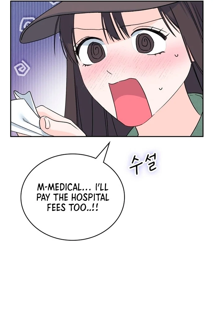 F My Ex Chapter 3 - Page 29