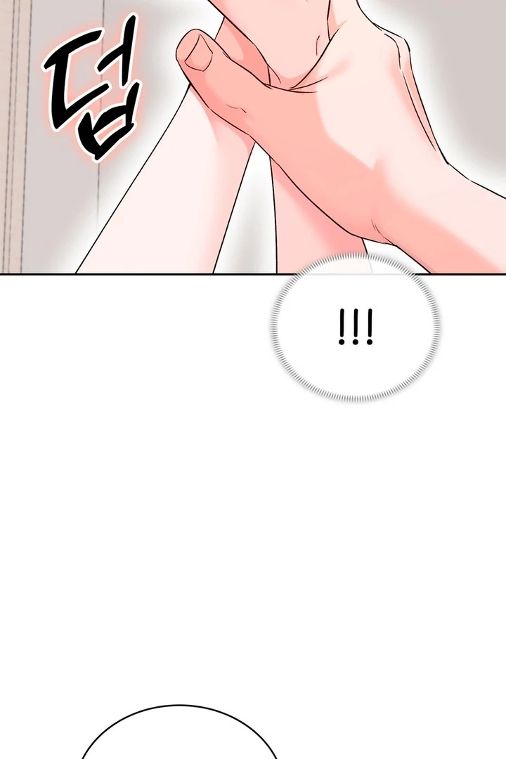 F My Ex Chapter 3 - Page 32