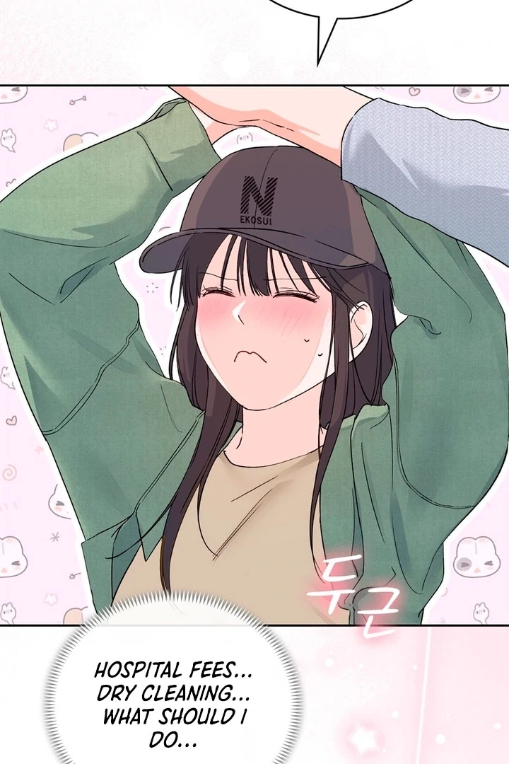 F My Ex Chapter 3 - Page 35