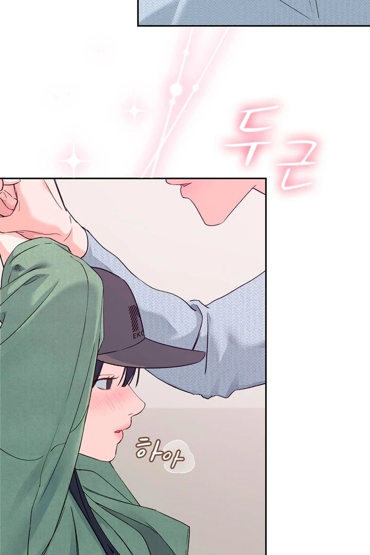 F My Ex Chapter 3 - Page 37