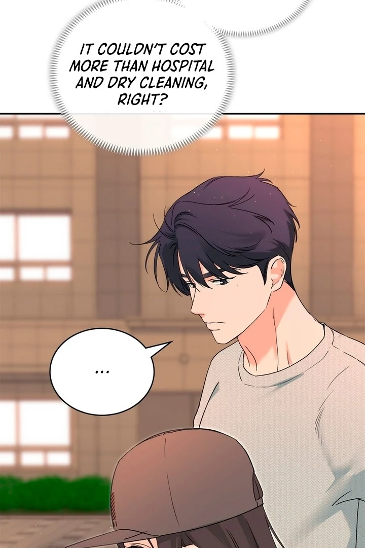 F My Ex Chapter 3 - Page 49