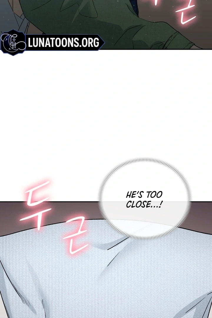 F My Ex Chapter 3 - Page 6
