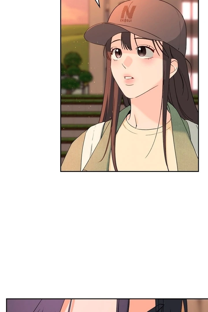 F My Ex Chapter 3 - Page 51