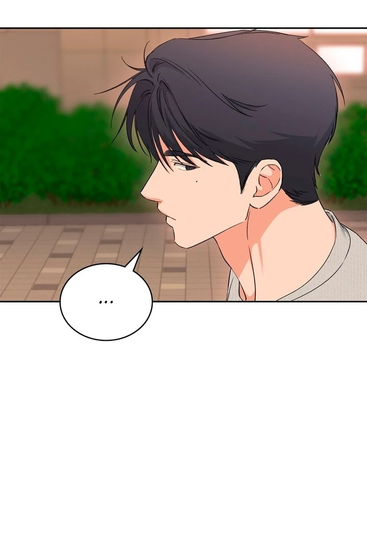 F My Ex Chapter 3 - Page 57