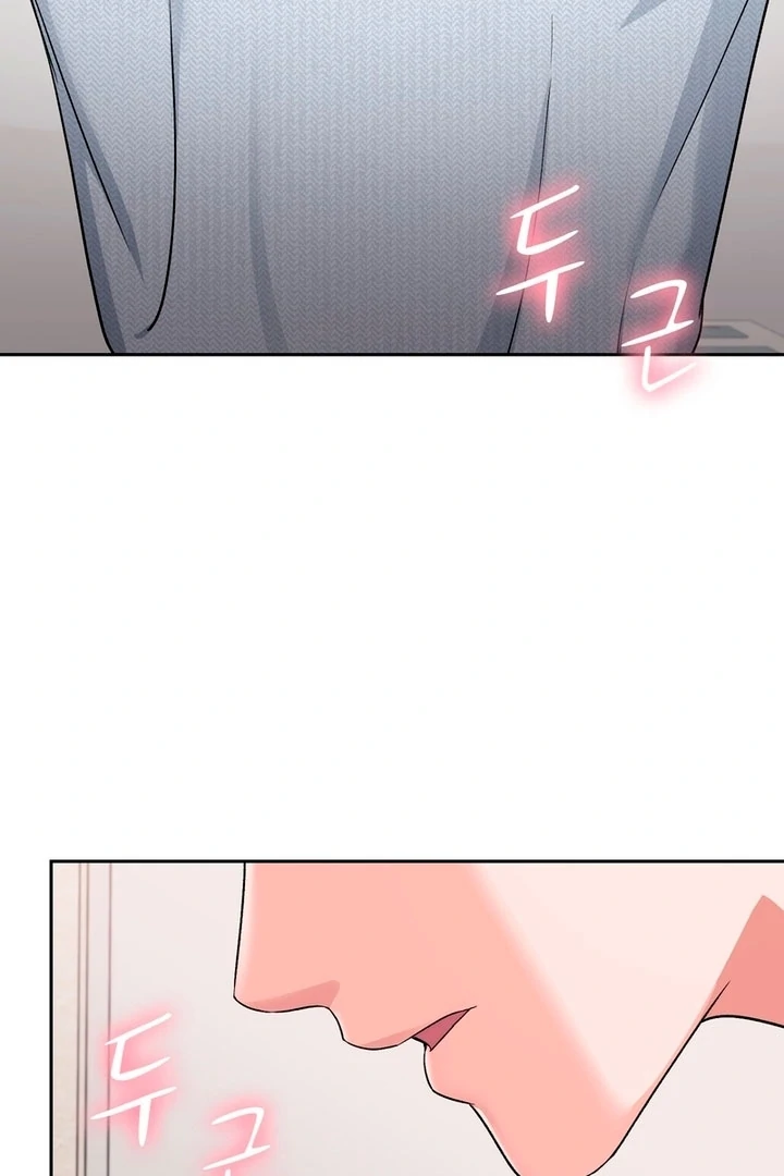 F My Ex Chapter 3 - Page 7