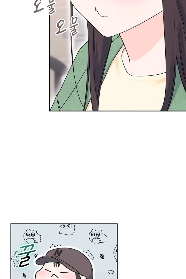 F My Ex Chapter 3 - Page 67