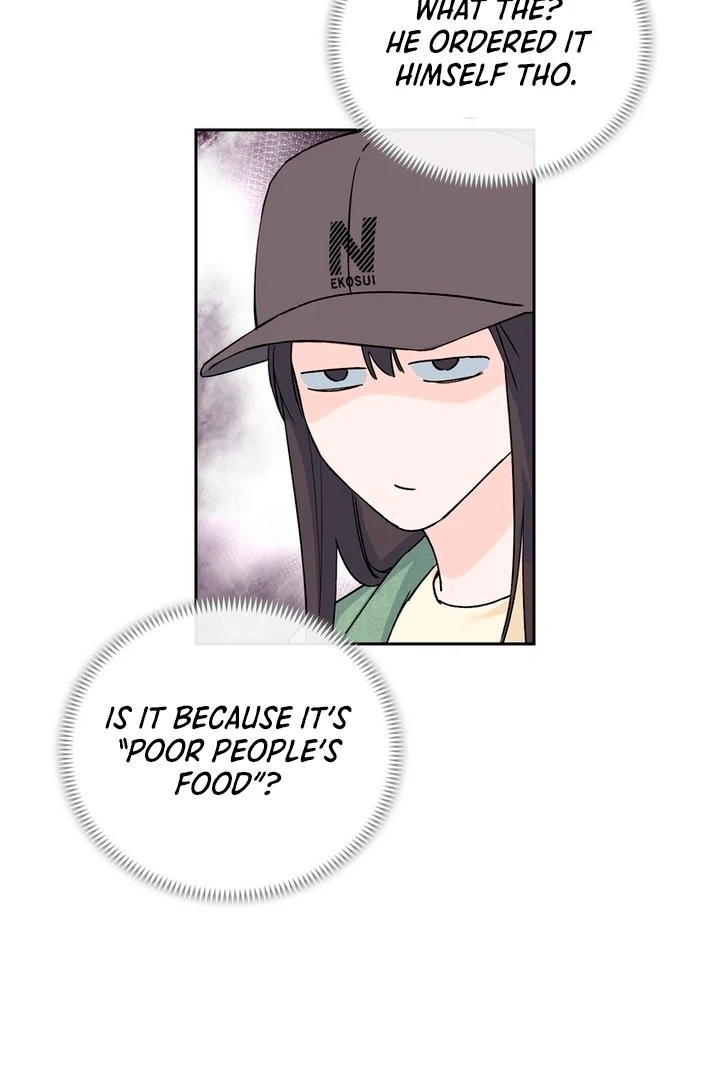F My Ex Chapter 3 - Page 74