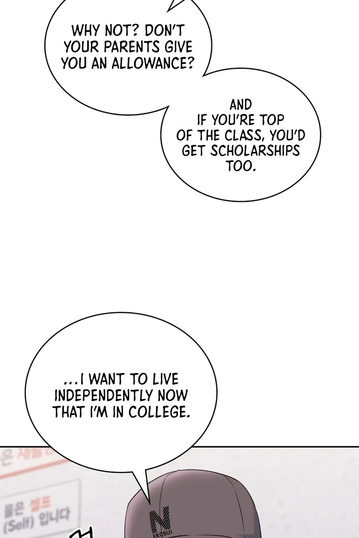 F My Ex Chapter 3 - Page 78