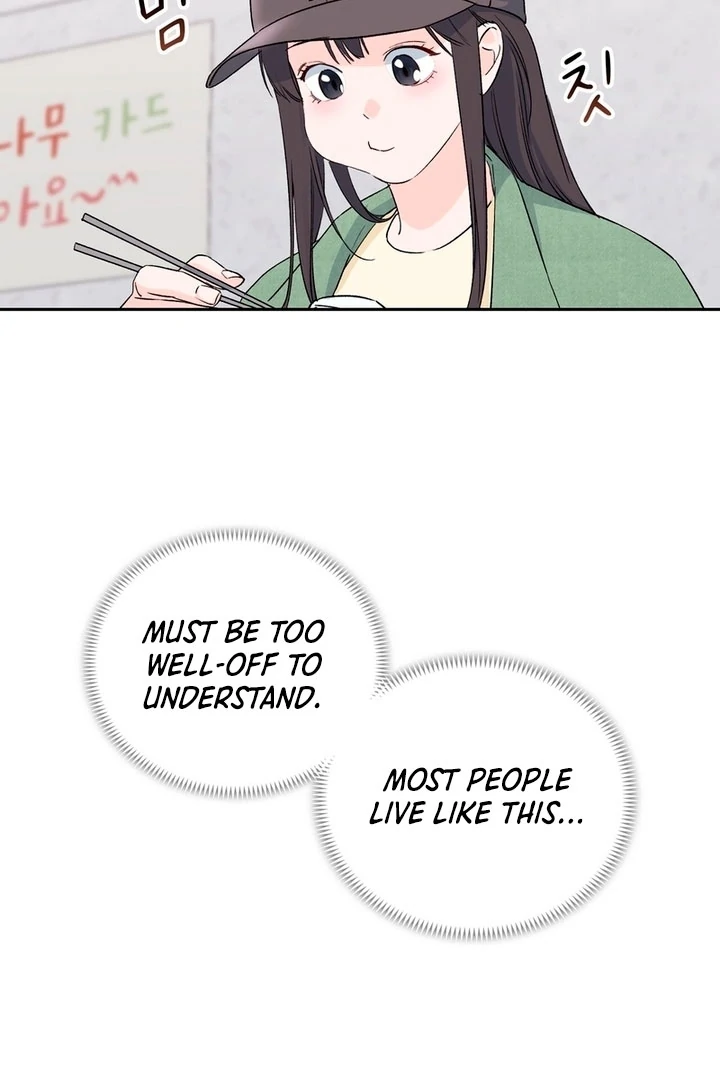 F My Ex Chapter 3 - Page 79