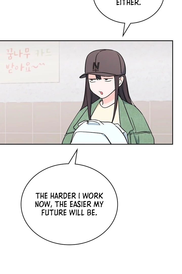 F My Ex Chapter 3 - Page 94