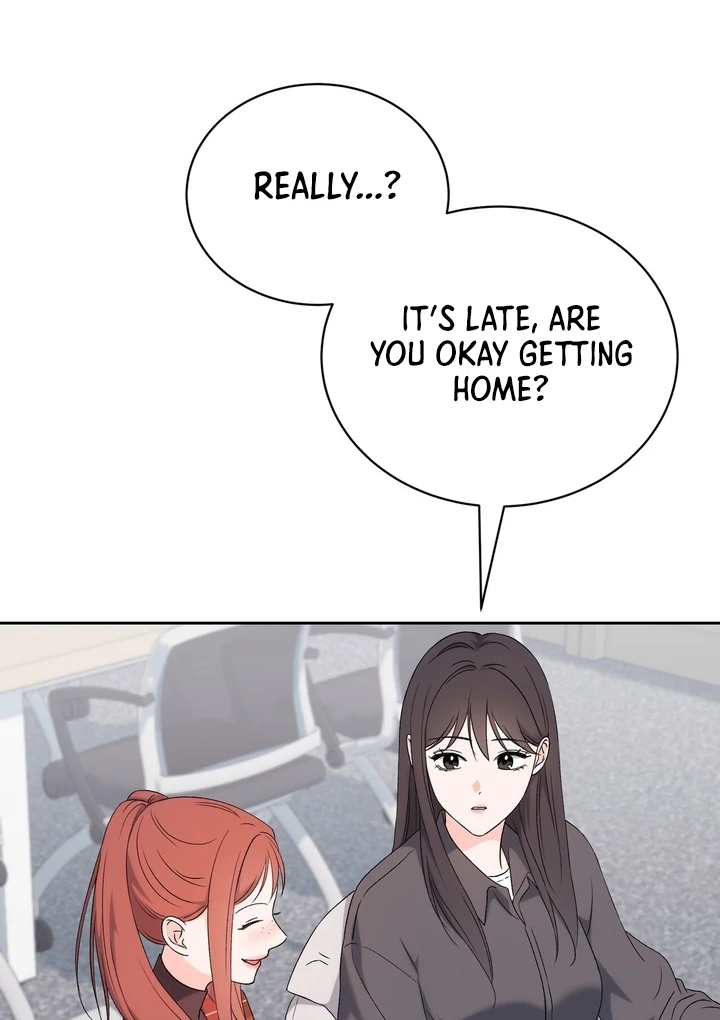 F My Ex Chapter 30 - Page 13