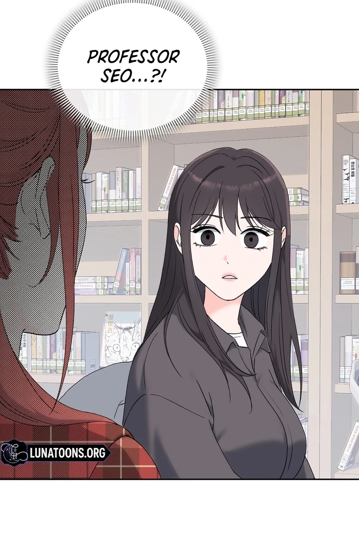 F My Ex Chapter 30 - Page 23