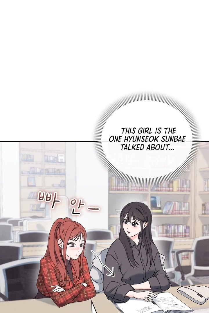 F My Ex Chapter 30 - Page 24