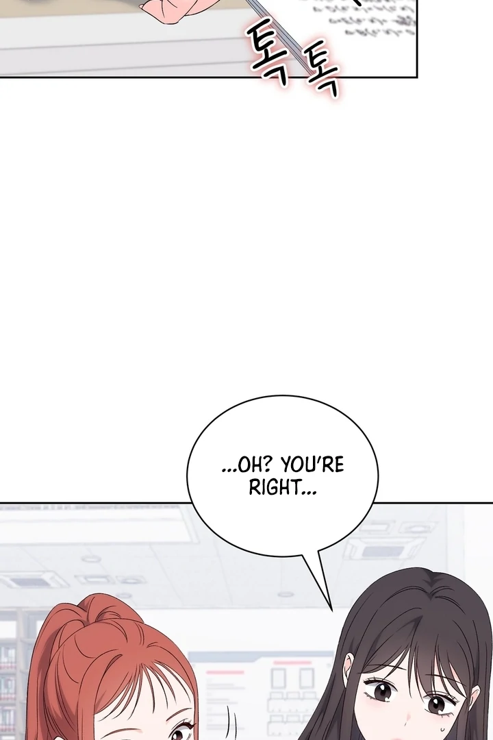 F My Ex Chapter 30 - Page 26