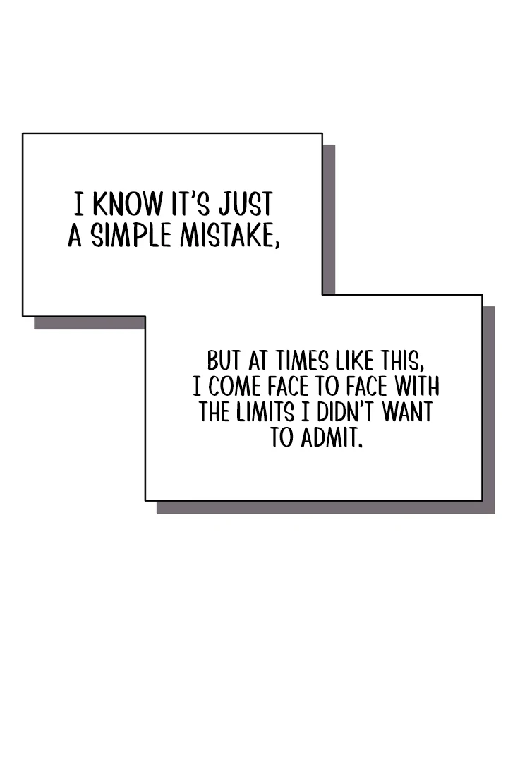 F My Ex Chapter 30 - Page 31
