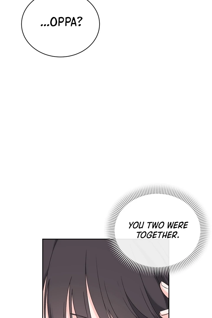 F My Ex Chapter 30 - Page 5
