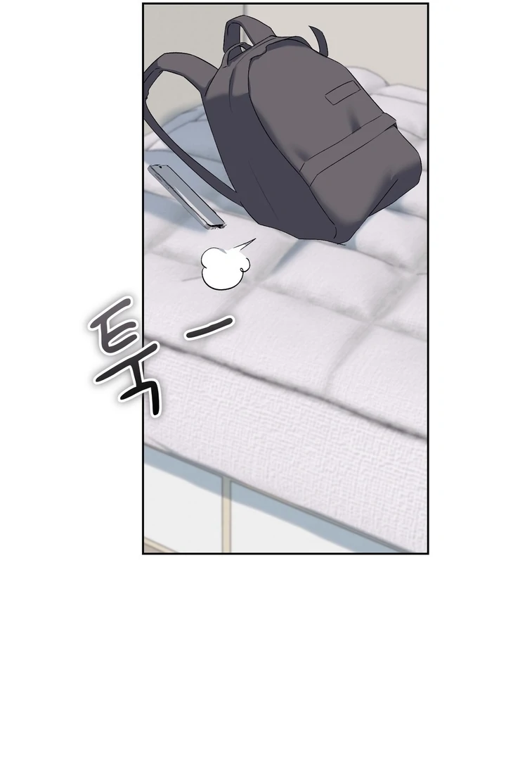 F My Ex Chapter 30 - Page 55