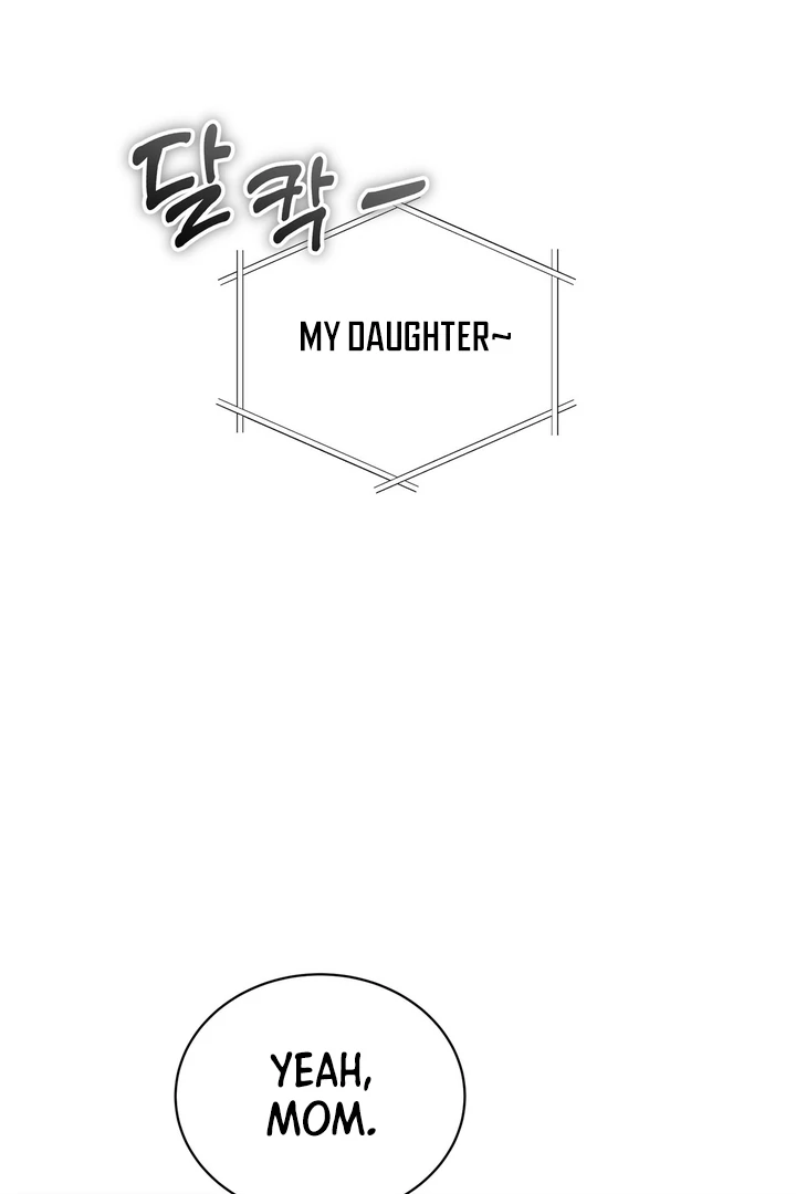 F My Ex Chapter 30 - Page 65