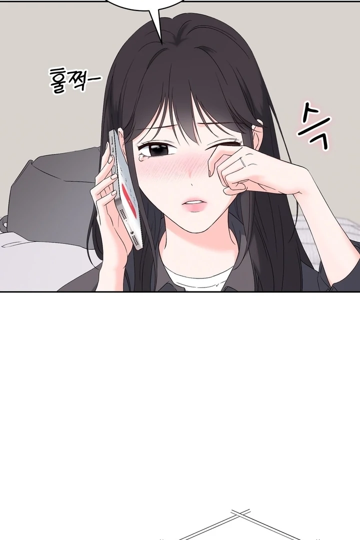 F My Ex Chapter 30 - Page 66
