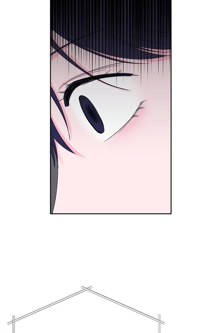 F My Ex Chapter 30 - Page 77