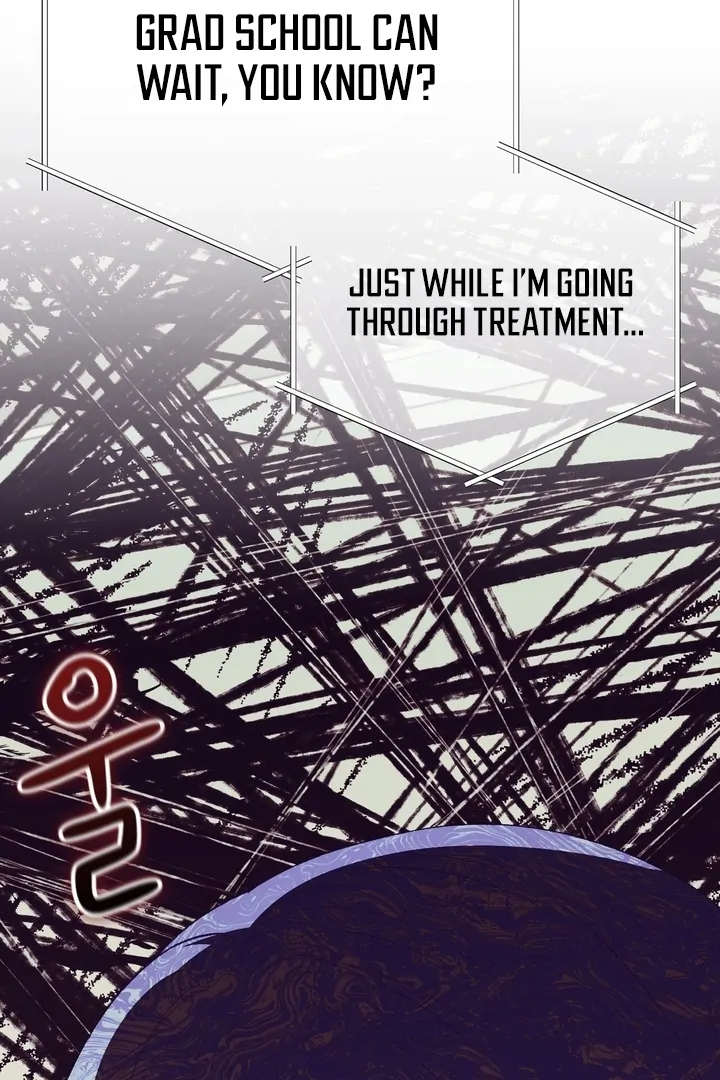F My Ex Chapter 30 - Page 78