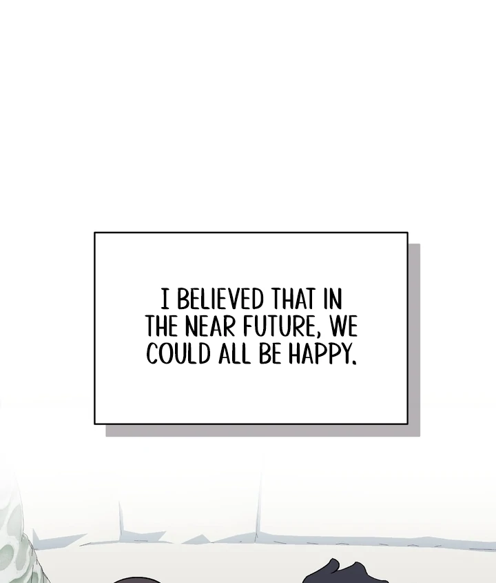 F My Ex Chapter 30 - Page 95