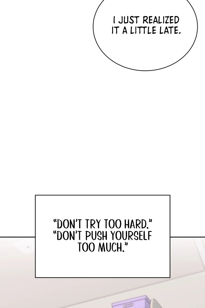 F My Ex Chapter 31 - Page 16