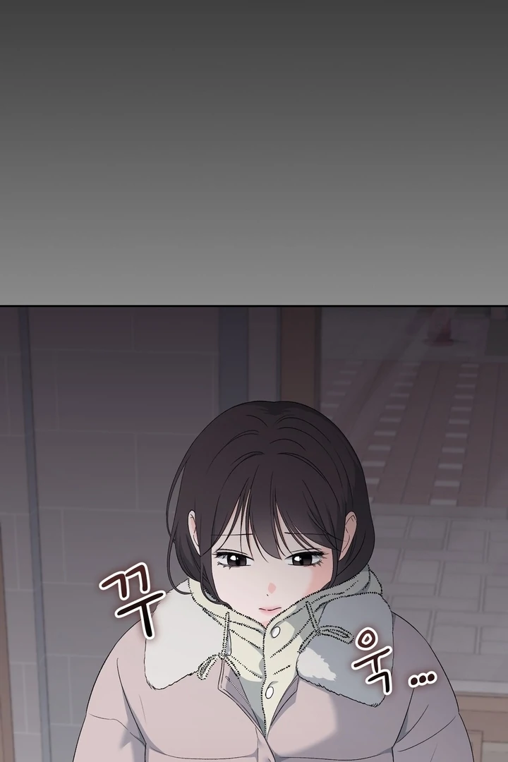 F My Ex Chapter 31 - Page 22