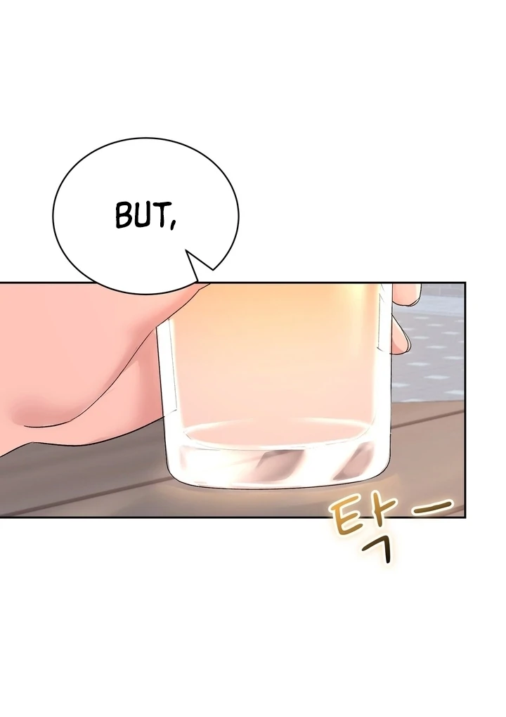F My Ex Chapter 31 - Page 27