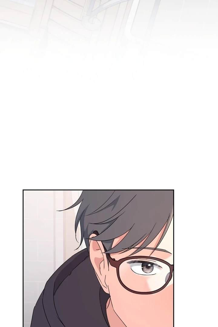 F My Ex Chapter 31 - Page 30