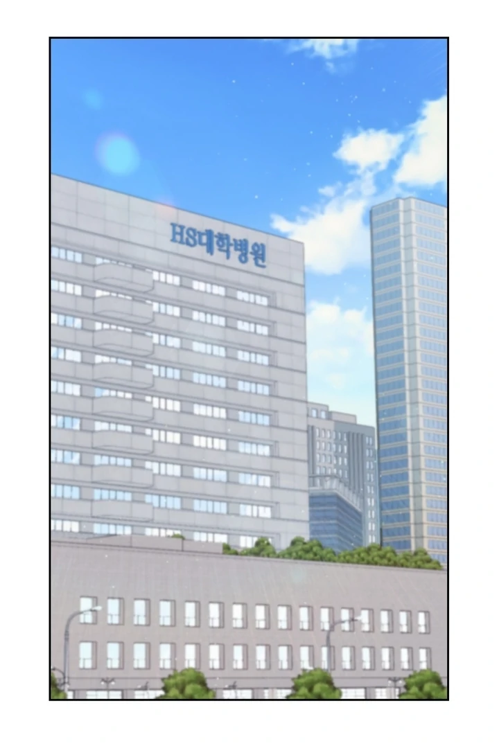 F My Ex Chapter 31 - Page 52