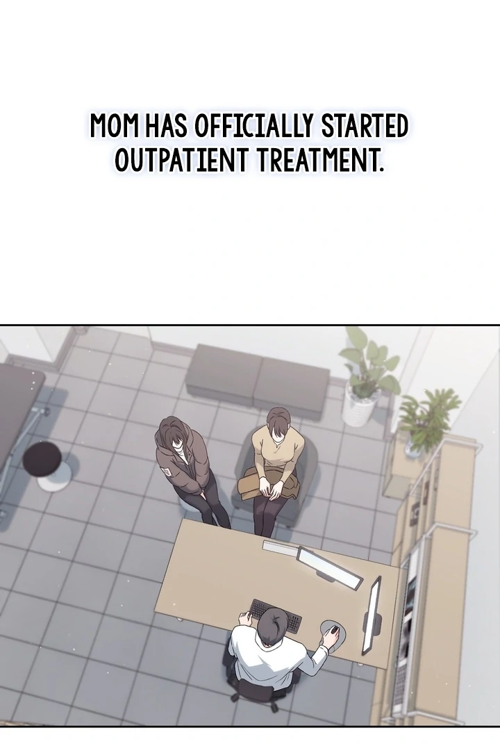 F My Ex Chapter 31 - Page 53