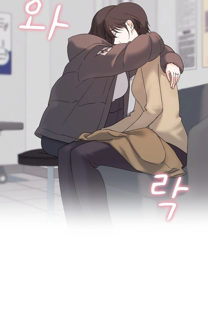 F My Ex Chapter 31 - Page 60