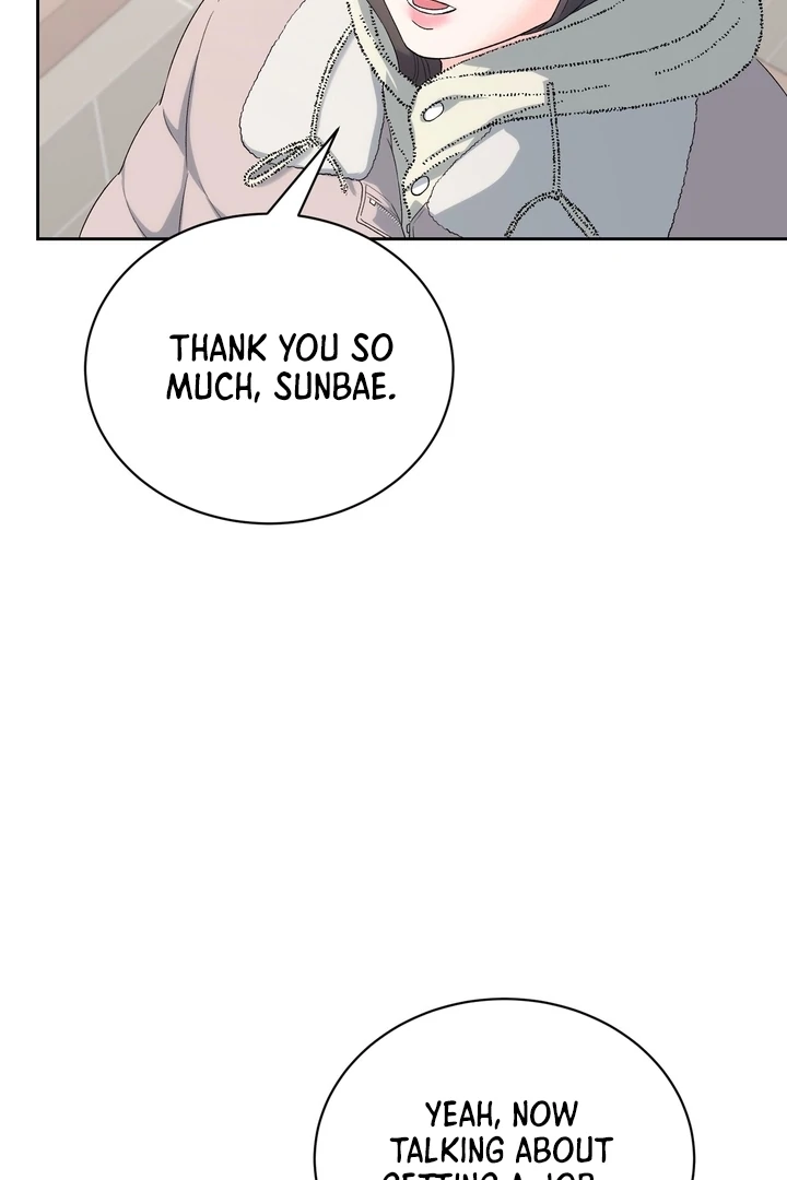 F My Ex Chapter 31 - Page 7