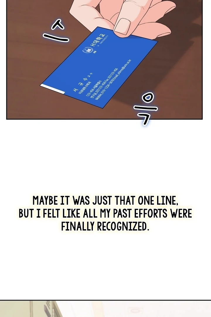 F My Ex Chapter 31 - Page 65
