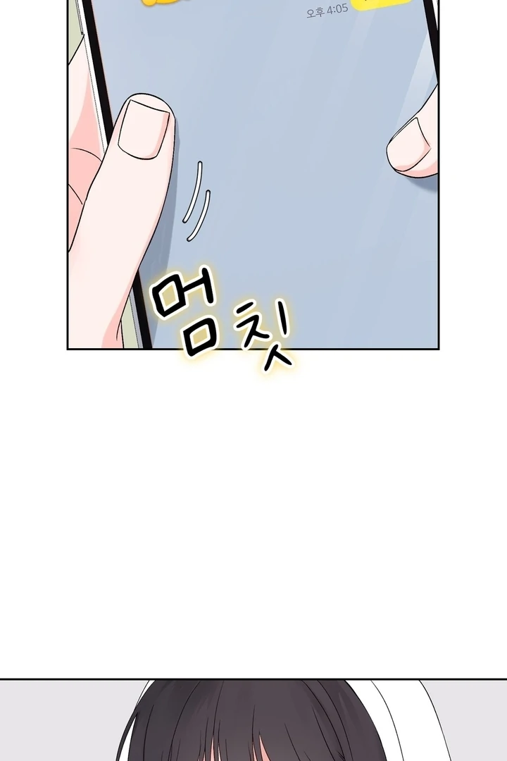 F My Ex Chapter 31 - Page 72