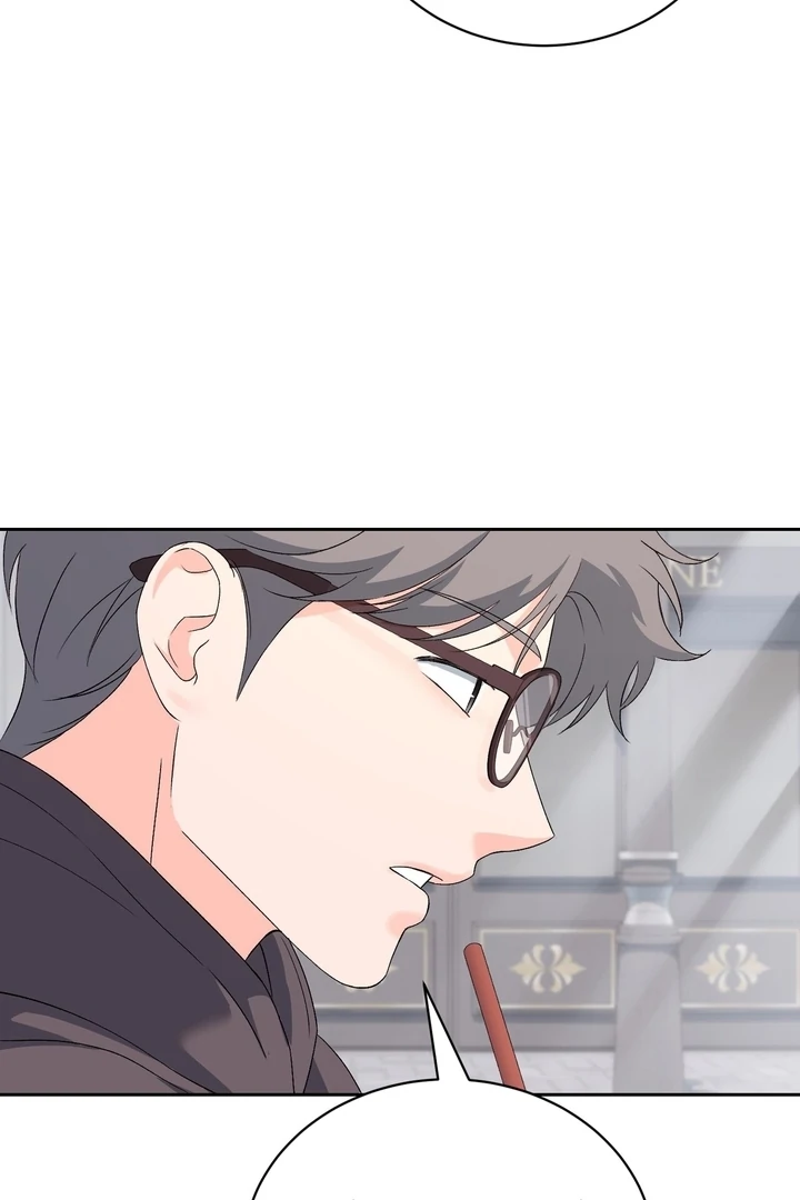 F My Ex Chapter 31 - Page 9
