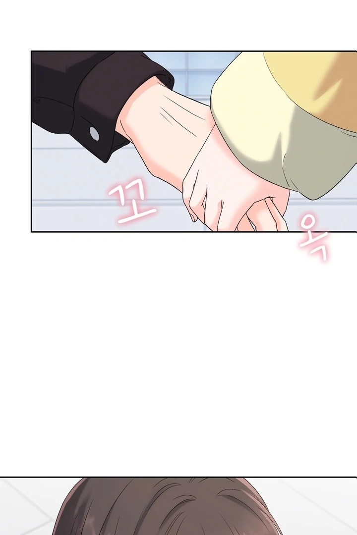 F My Ex Chapter 31 - Page 92