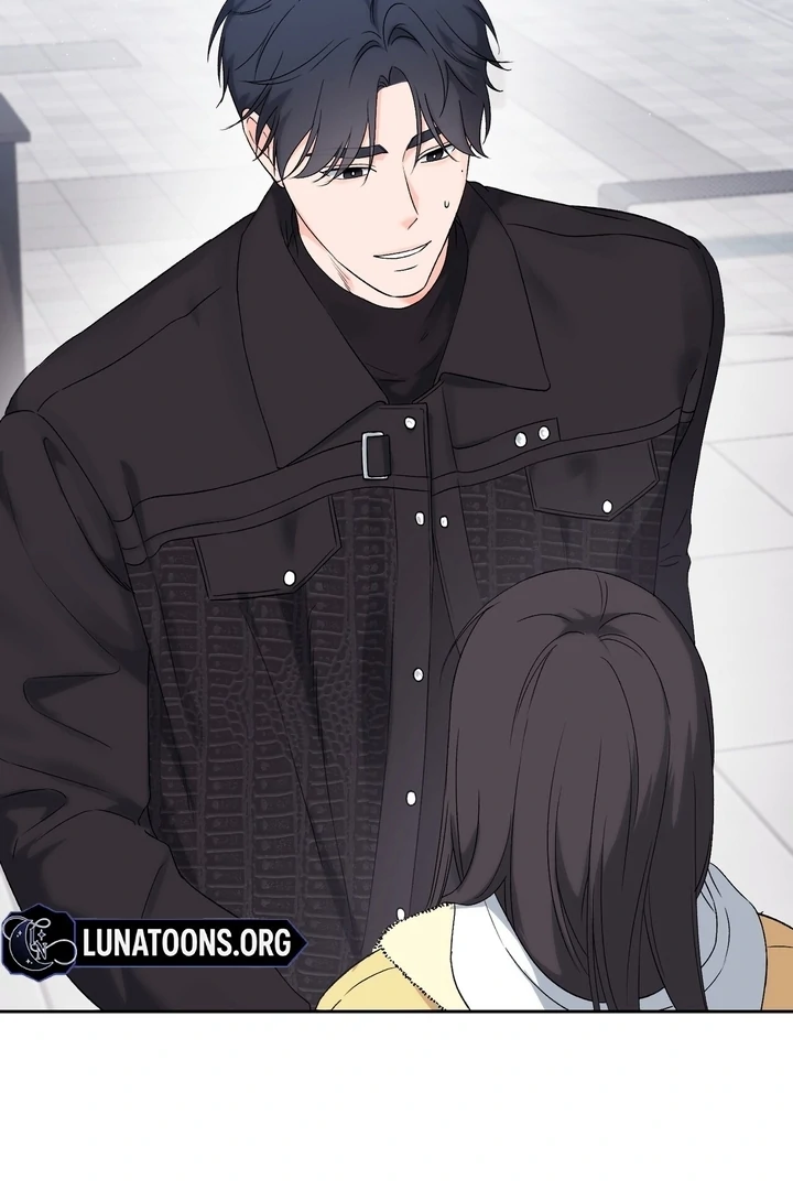F My Ex Chapter 32 - Page 11