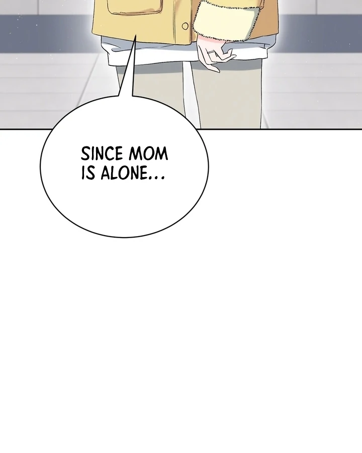 F My Ex Chapter 32 - Page 14