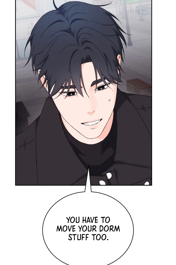 F My Ex Chapter 32 - Page 16