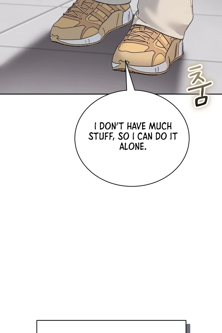 F My Ex Chapter 32 - Page 20