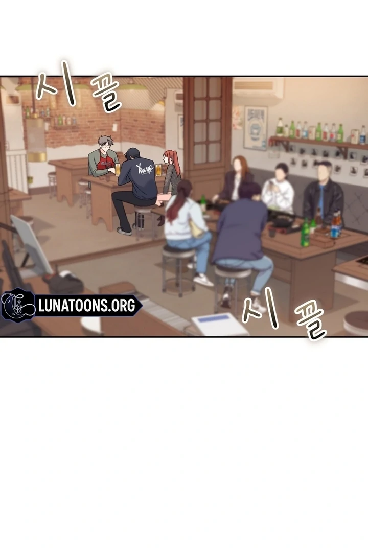 F My Ex Chapter 32 - Page 29