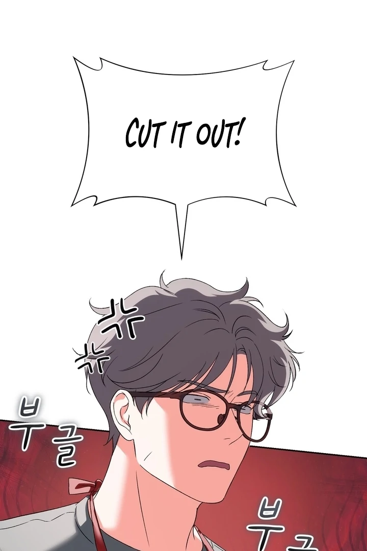 F My Ex Chapter 32 - Page 31