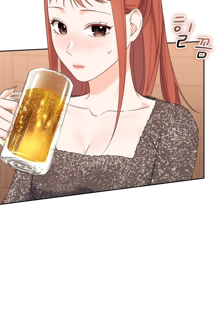 F My Ex Chapter 32 - Page 33