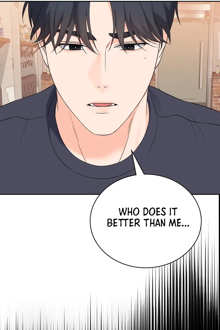 F My Ex Chapter 32 - Page 43