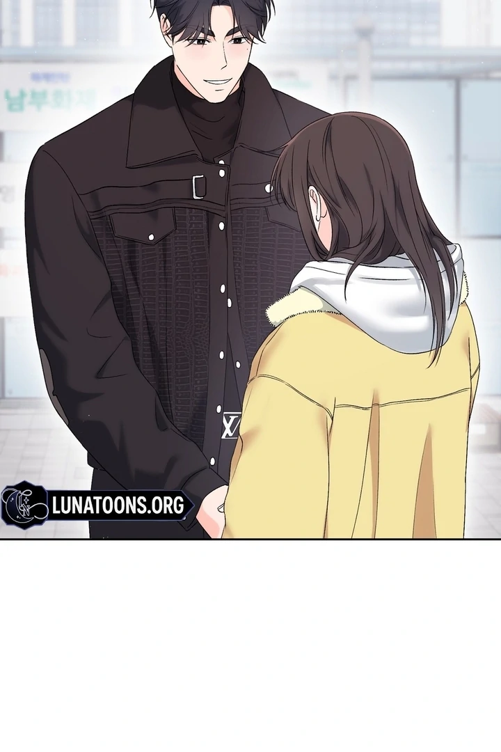 F My Ex Chapter 32 - Page 6