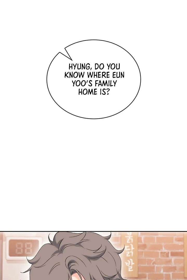 F My Ex Chapter 32 - Page 51