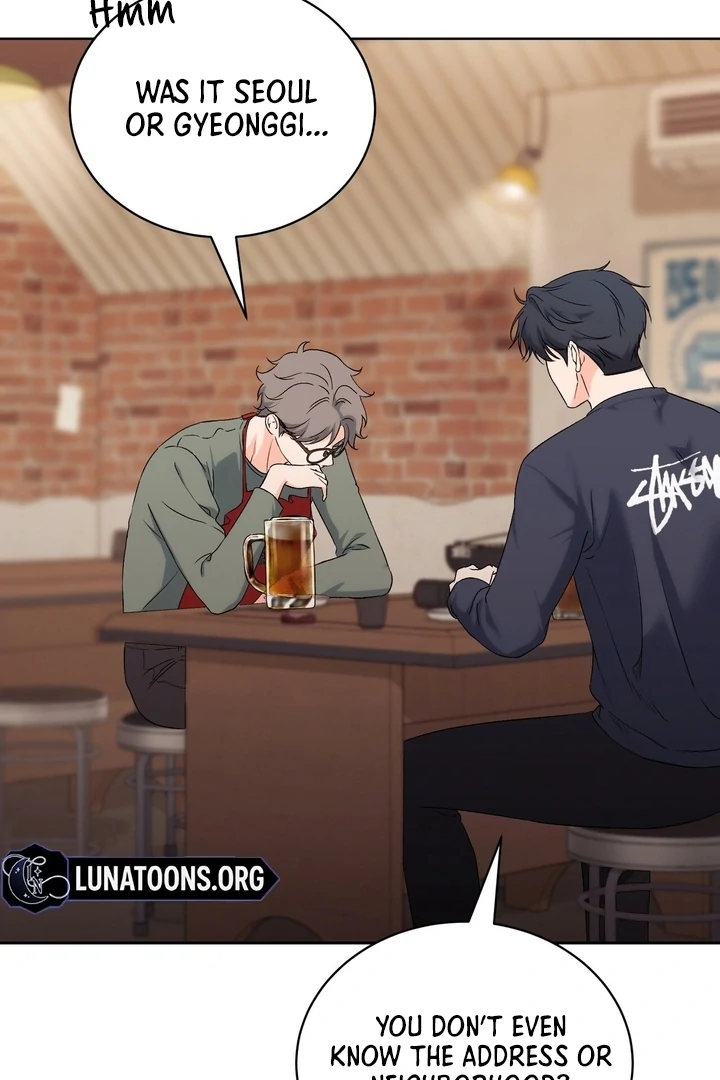 F My Ex Chapter 32 - Page 53