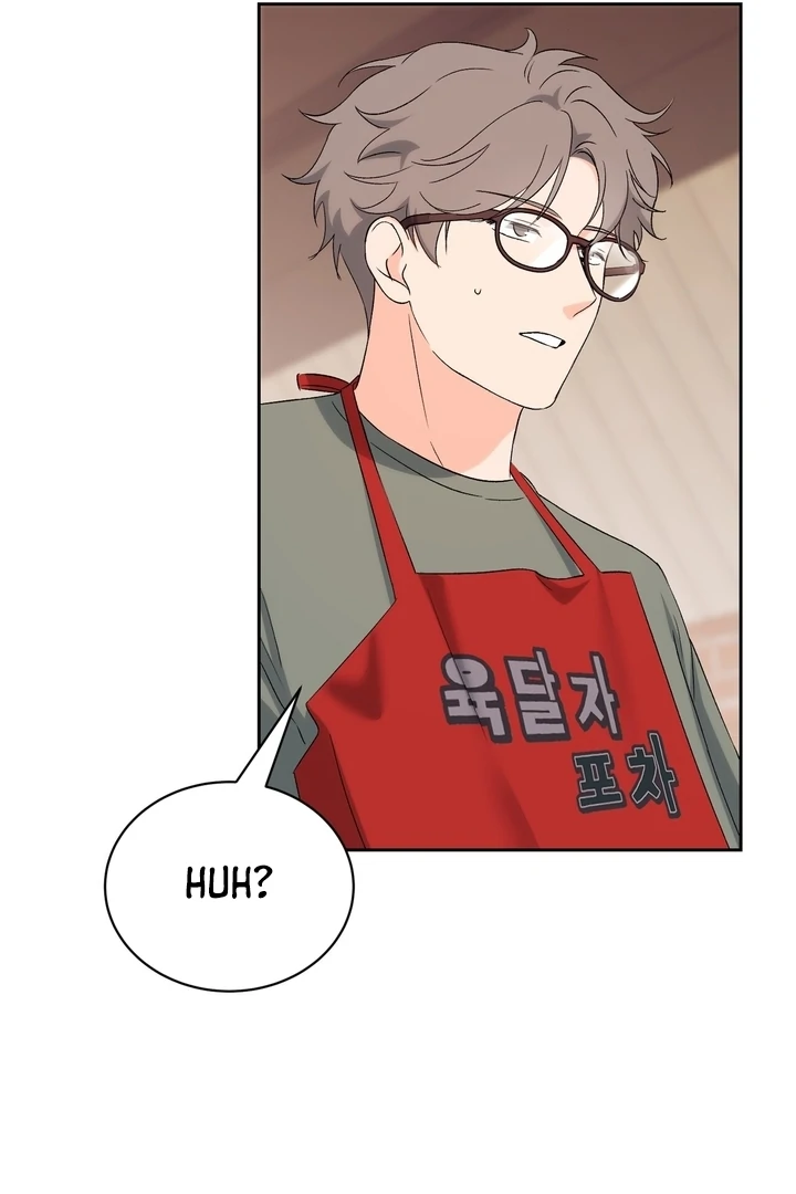 F My Ex Chapter 32 - Page 57